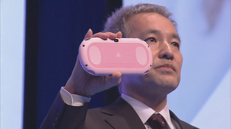 Illustration for article titled Japan Getting a Light Pink PS Vita